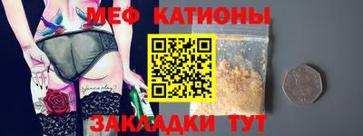 амфетамин Тула