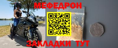 героин Туймазы