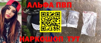 MESCALINE Тара