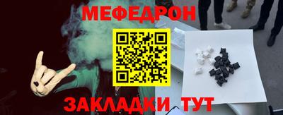 амфетамин Тула