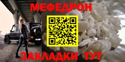 амфетамин Тула