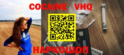 MESCALINE Тара