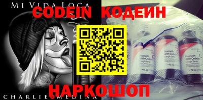 соль ск Тверь