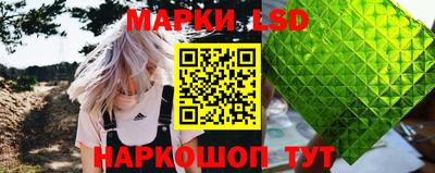 амфетамин Тула