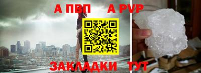 скорость Тулун