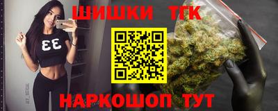 соль ск Тверь