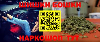 MESCALINE Тара