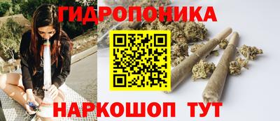 MESCALINE Тара