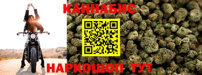 соль ск Тверь