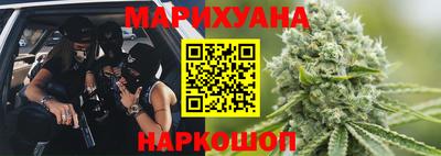 спайс Татарск