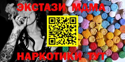 MESCALINE Тара