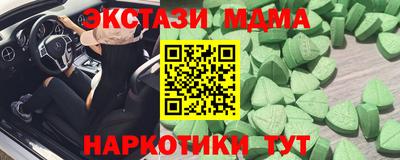 MESCALINE Тара