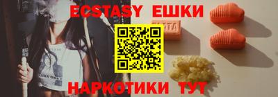 MESCALINE Тара