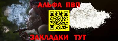 MESCALINE Тара