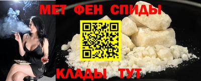 соль ск Тверь