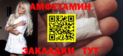героин Туймазы