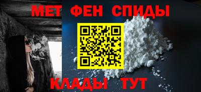 MESCALINE Тара
