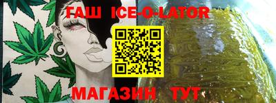 соль ск Тверь