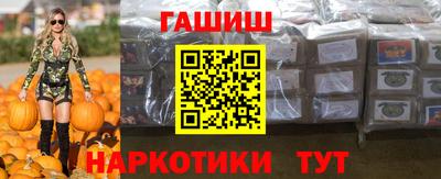 соль ск Тверь