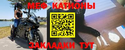 соль ск Тверь
