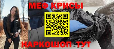 скорость Тулун